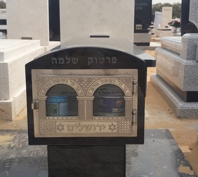 Jewish candle box for monuments