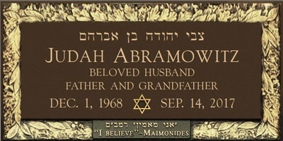 Jewish Bronze Cemetery Memorial Plaque with Hebrew letters