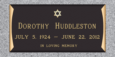 Jewish Bronze Cemetery Marker Plaque