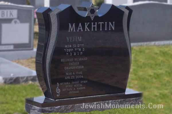 Black Granite Double Jewish Modern Gravestone with 3D Star of David emblem