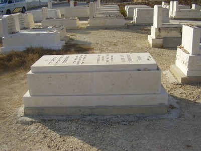 Israel Gravestone Matzeiva for Mt. Olives Har Hazeisim