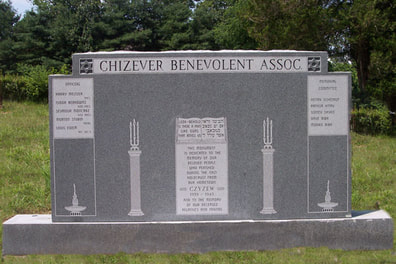 Chizever Cemetery Memorial Monument