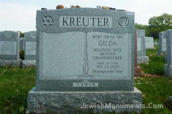 Jewish Double Gravestone