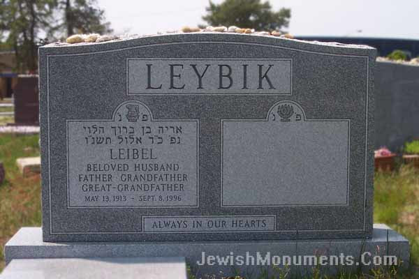 Double Jewish Cemetery Gravestone with Levite Pitcher and Menorah Emblems