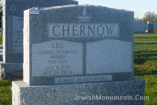 Jewish Double Headstone