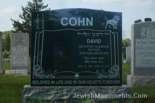 Jewish Double Headstone