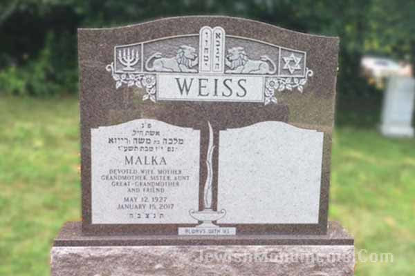 Jewish Double Tombstone