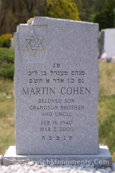Single Jewish Grave Marker