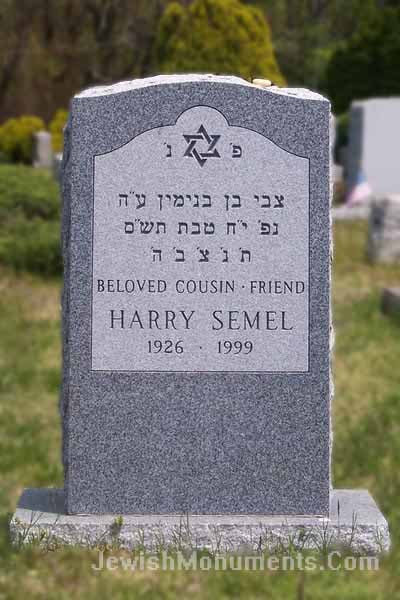 Single Jewish Headstone