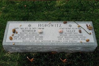 Double Footstone for Mount Sinai Cemetery in Lakewood