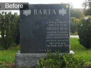 Jewish Tombstone Before Sandblasting The Inscription