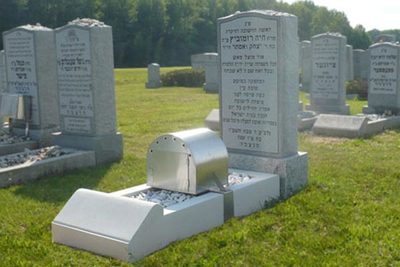 Jewish Cemetery Monument with Concrete Bed